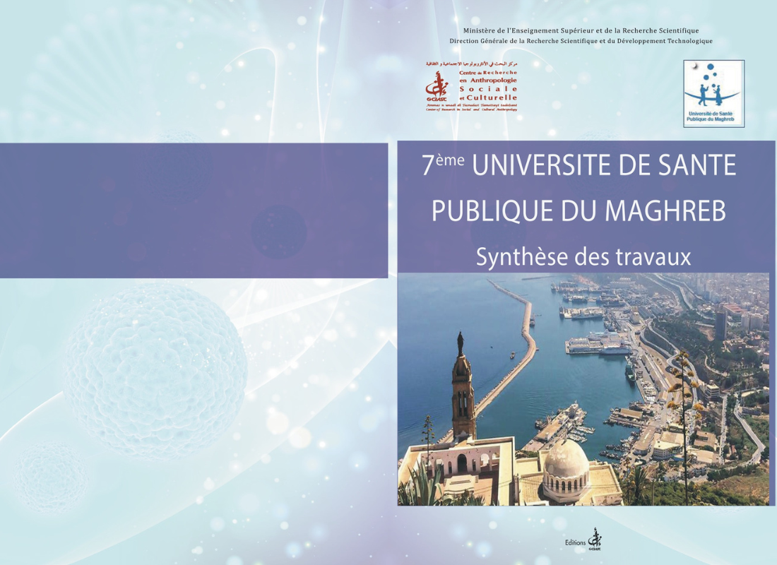 7th_public_health_university_of_the_maghreb
