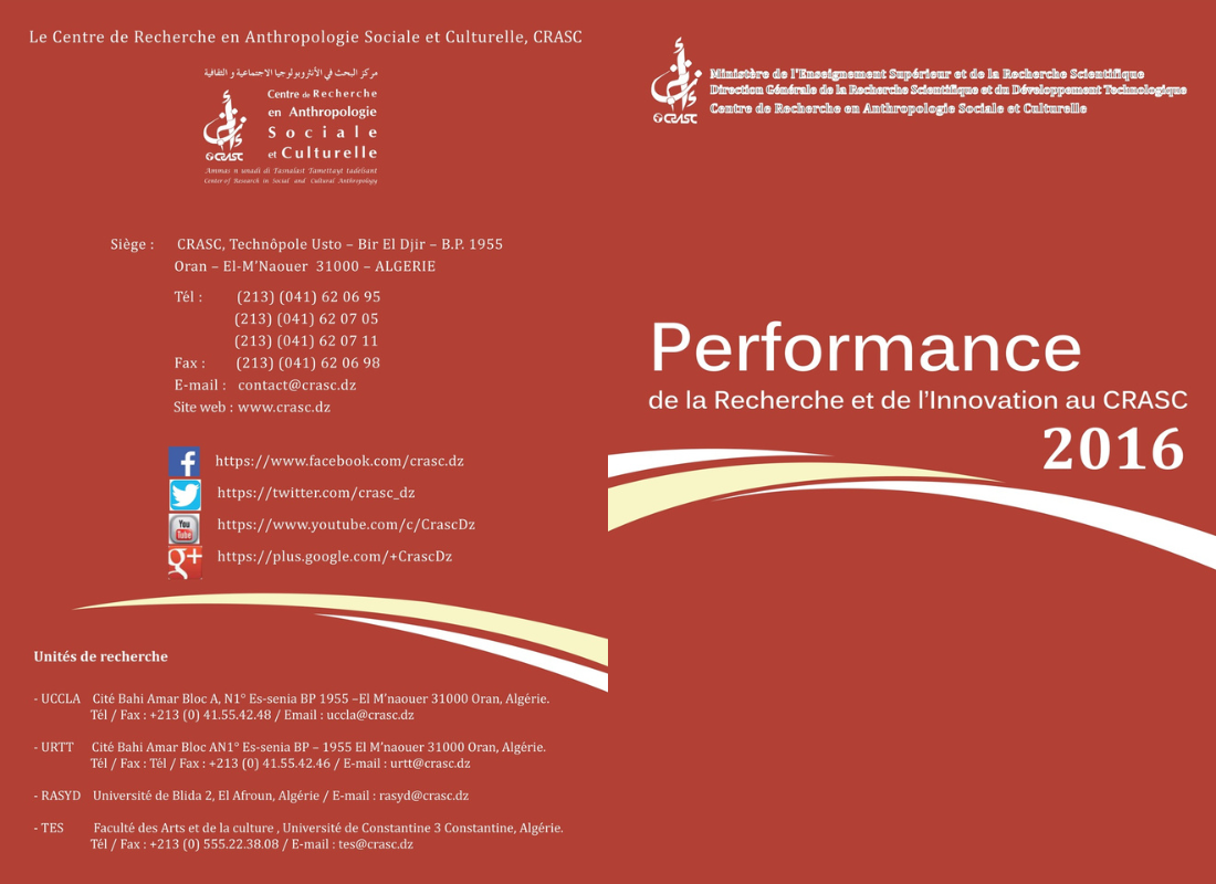 research_innovation_performance 2016