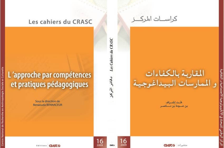 L'approche par compétences et pratiques pédagogiques