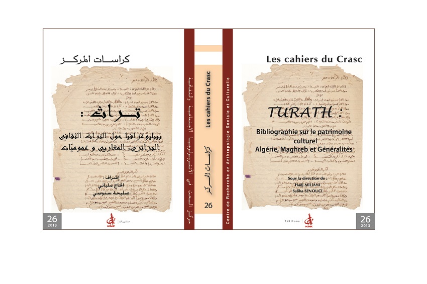 TURATH
