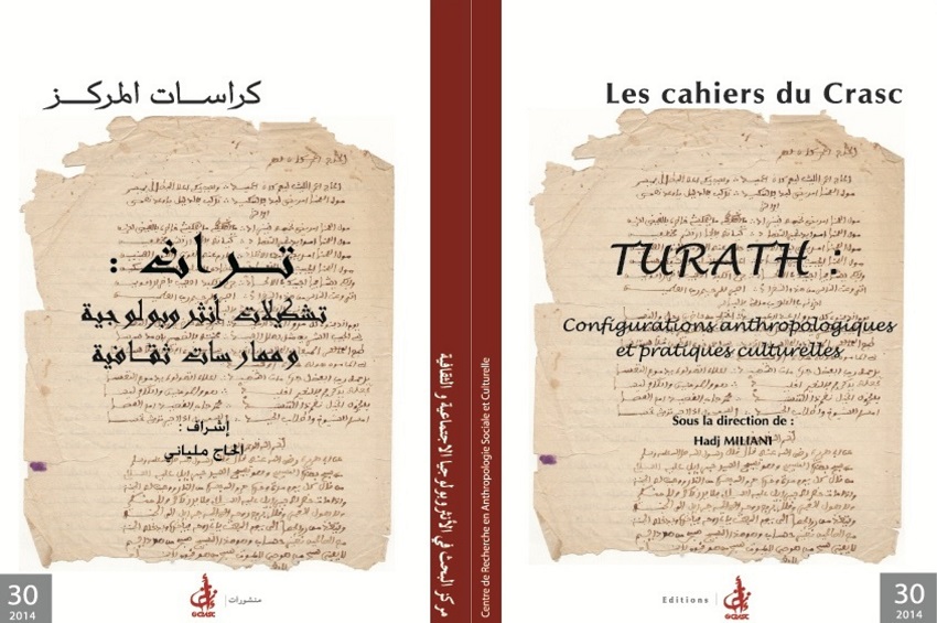 TURATH