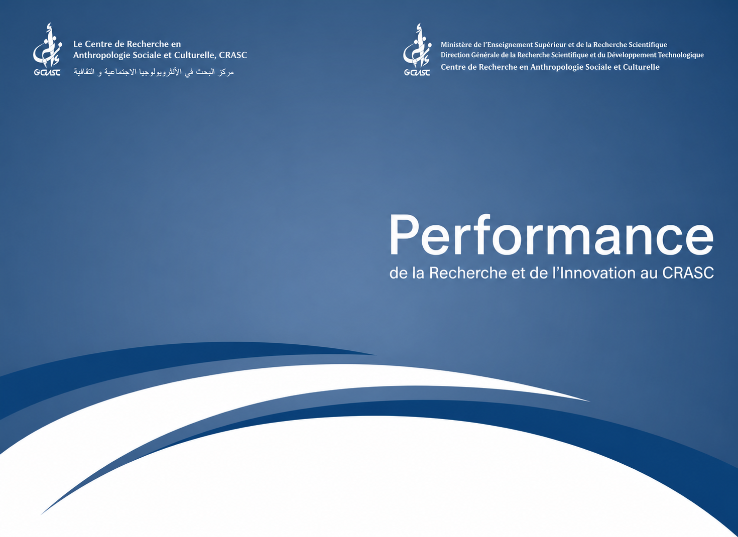 research_innovation_performance 2019