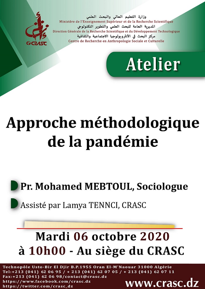 Approche méthodologique de la pandémie