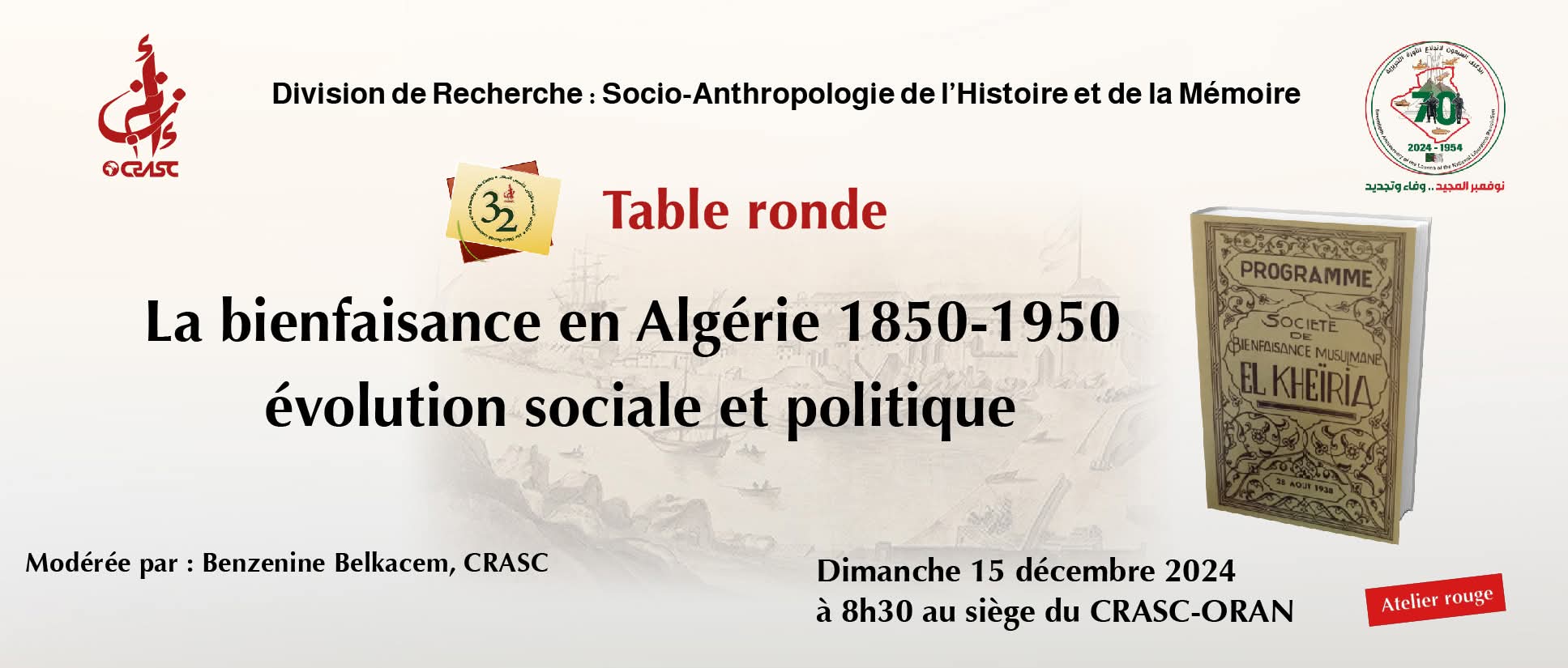 Chants et musiques d'Algérie, un fait social