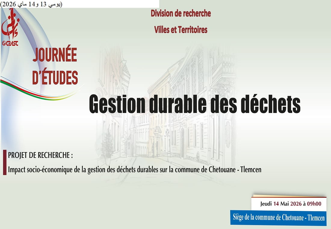Gestion durable des déchets
