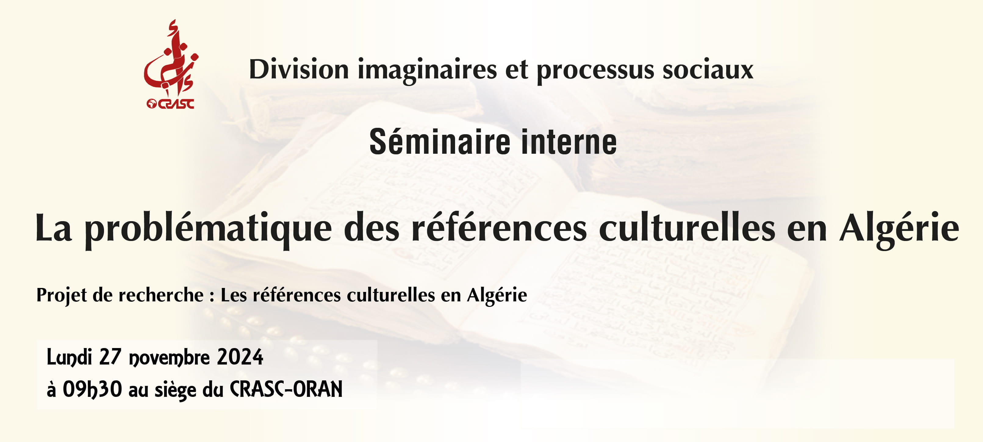 La problématique des référents culturels en Algérie