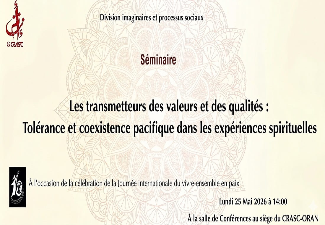 Les hommes de vertu et de générosité : tolérance et coexistence pacifique dans les expériences spirituelles
