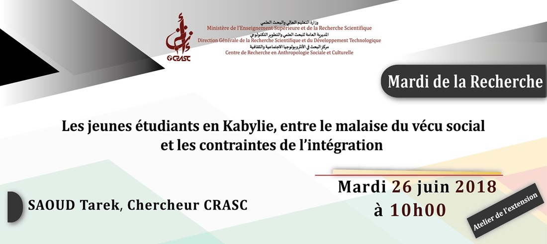 Les jeunes étudiants en Kabylie, entre le malaise du vécu social et les contraintes de l’intégration