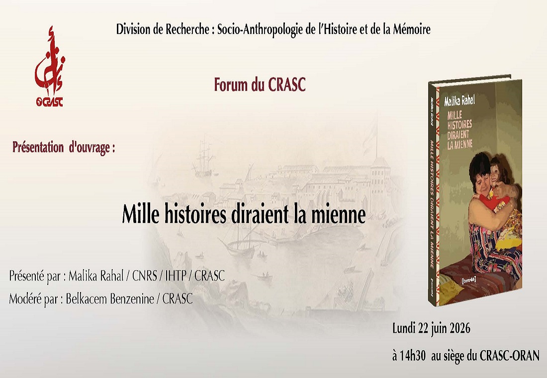 Mille histoires diraient la mienne