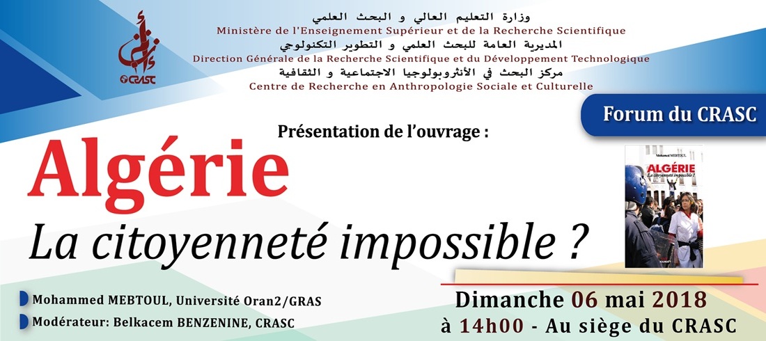 Présentation de l’ouvrage : Algérie. La citoyenneté impossible ?