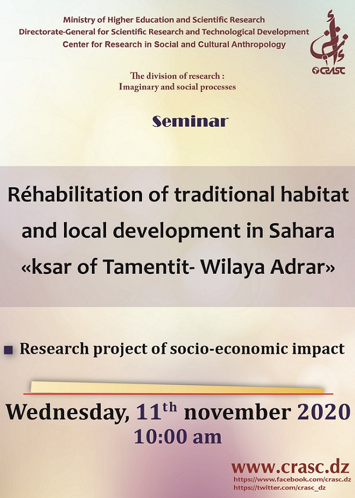 Réhabilitation of Traditional Habitat and Local Development  in Sahara - «Ksar of Tamentit- Wilaya Adrar»