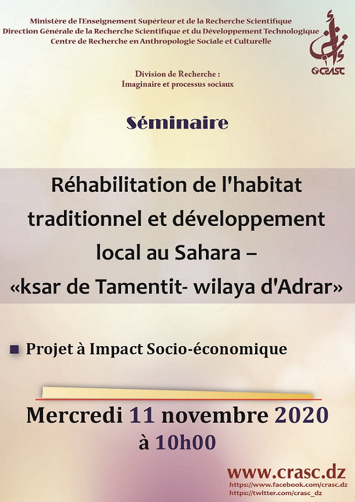 Réhabilitation de l'habitat traditionnel et développement local au Sahara - «ksar de Tamentit- wilaya d'Adrar»