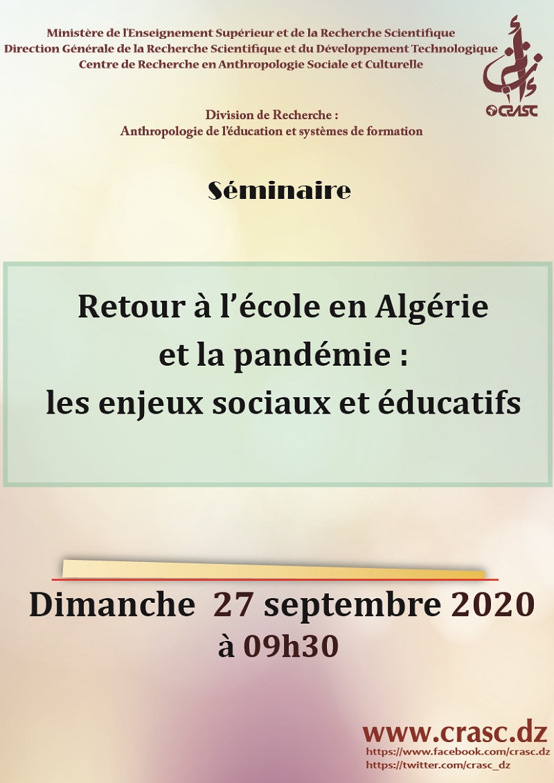 Retour à L'ecole en Algérie et a Pandémie: les enjeux sociaux et éducatifs
