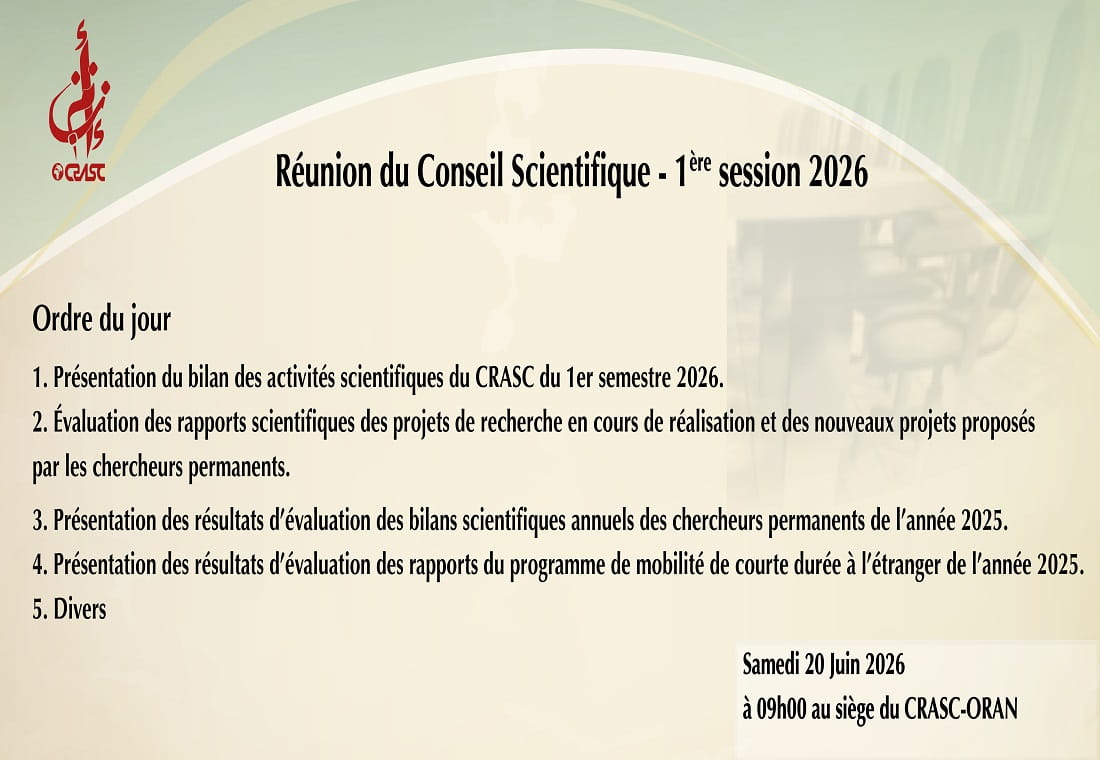 Réunion du Conseil Scientifique - 1ère session 2026