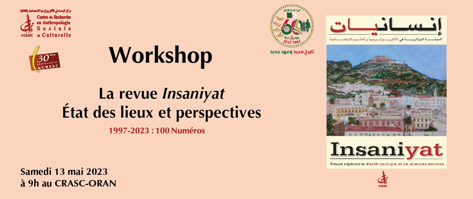 Revue Insaniyat : Réalisations et perspectives 1997-2023 : Numéro cent