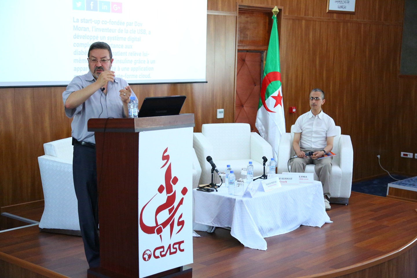 Rencontre avec les Start-up de la Wilaya d’Oran