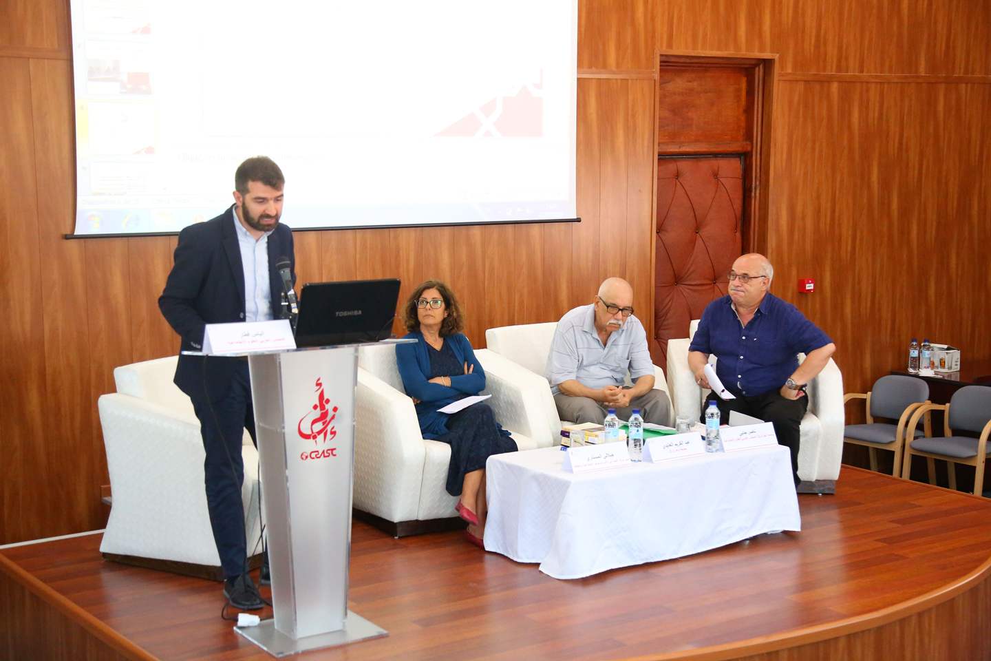 Les sciences sociales dans le monde arabe ,Rapports de l’Observatoire Arabe des sciences sociales. Présentation et débat