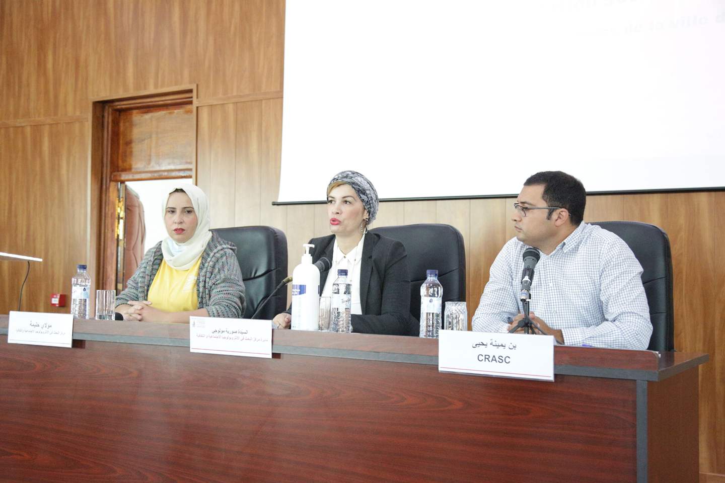 Quelle contribution de la participation citoyenne des jeunes à leur insertion sociale ? Éléments de discussion à la lumière de données issues de la ville d'Oran.