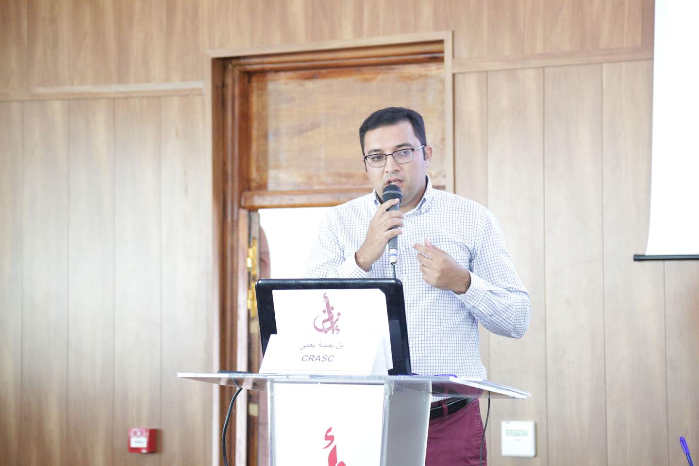 Quelle contribution de la participation citoyenne des jeunes à leur insertion sociale ? Éléments de discussion à la lumière de données issues de la ville d'Oran.