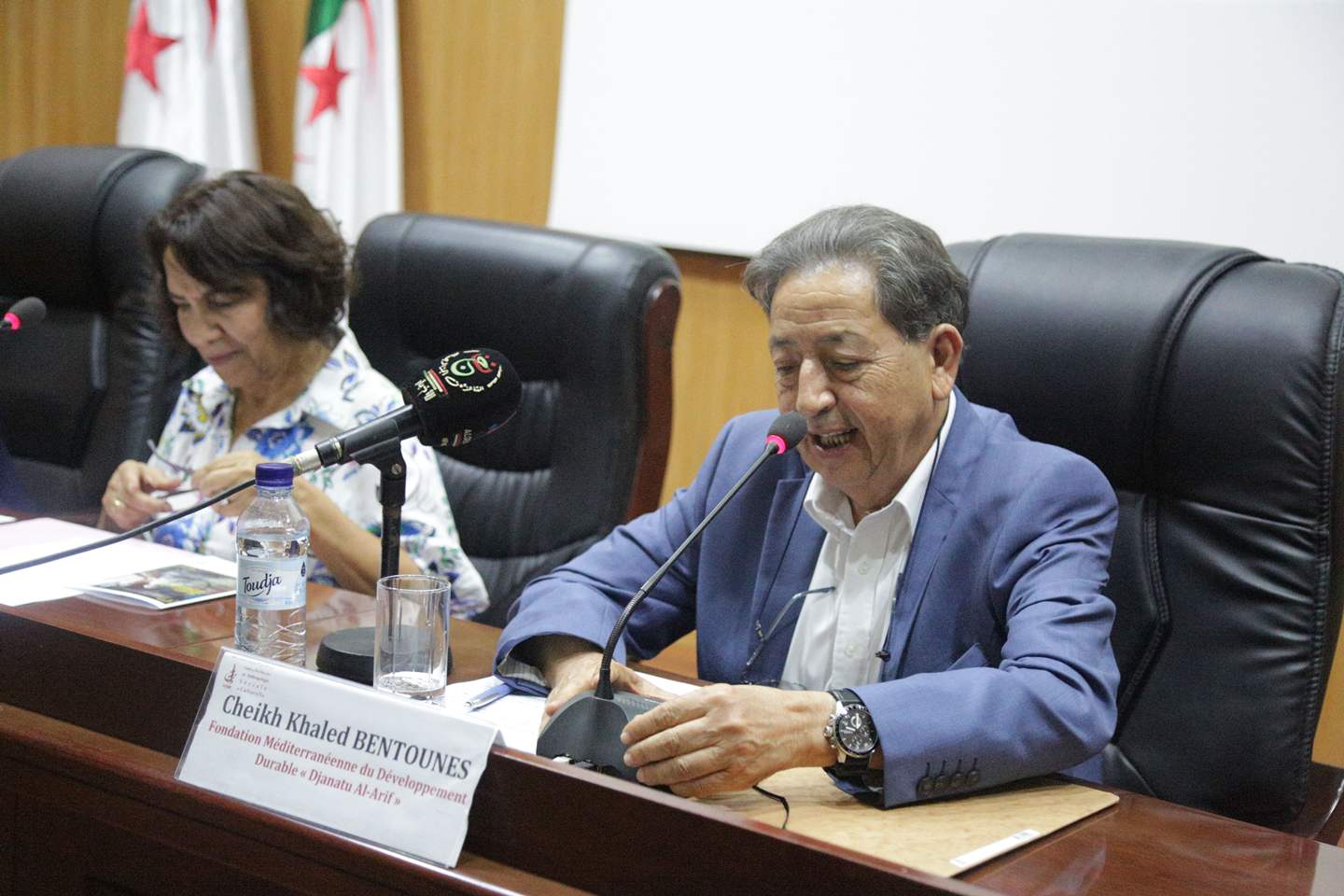 Commémoration de l'allégeance à l'émir Abdelkader