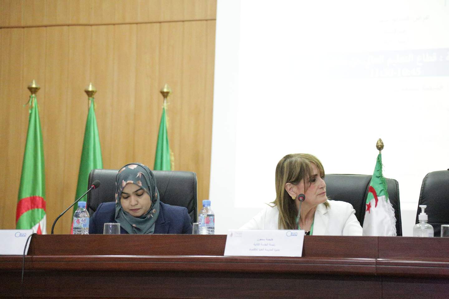 L'enseignement supérieur en Algérie après soixante ans