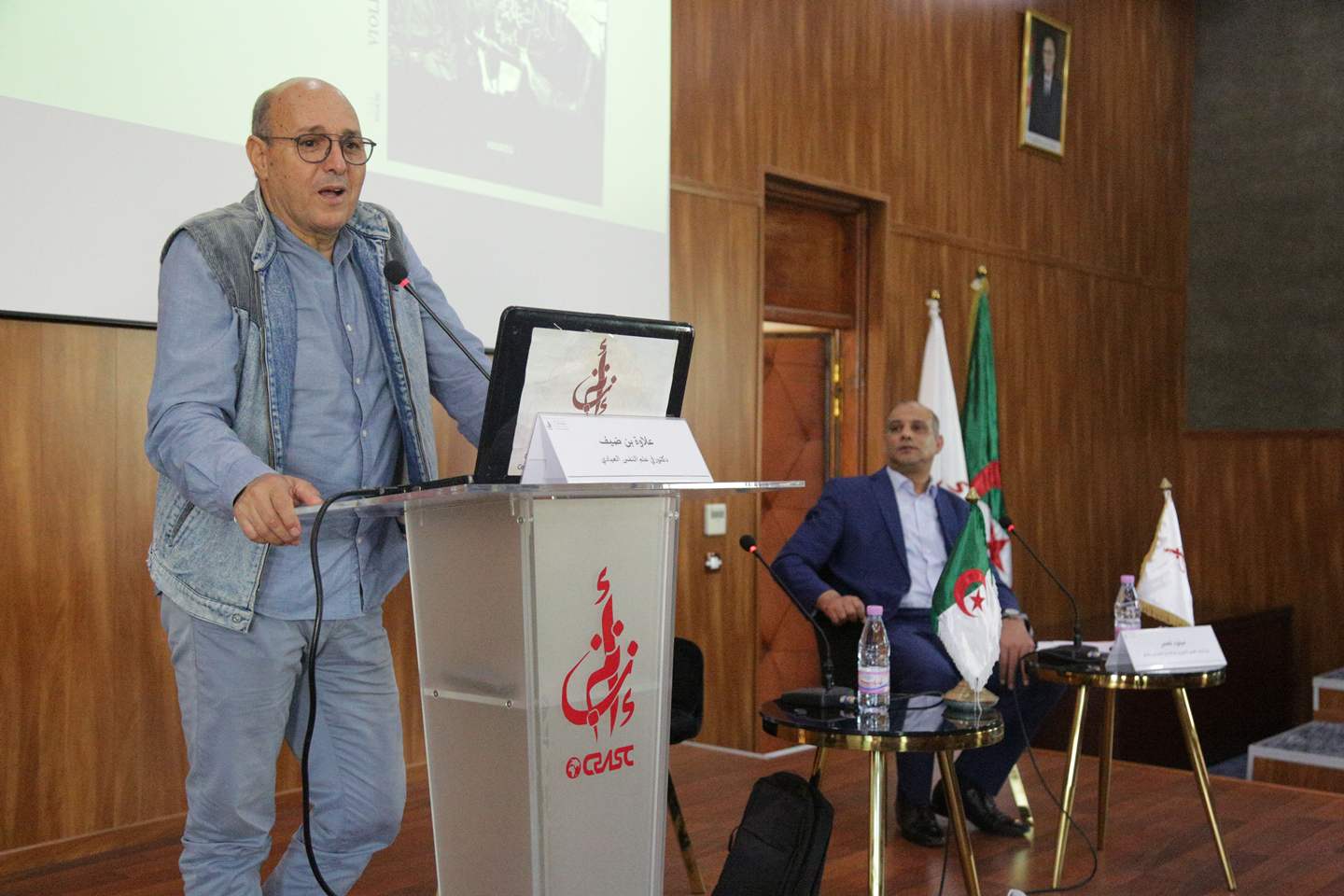 Environnement urbain en Algérie : violence et question de la citoyenneté