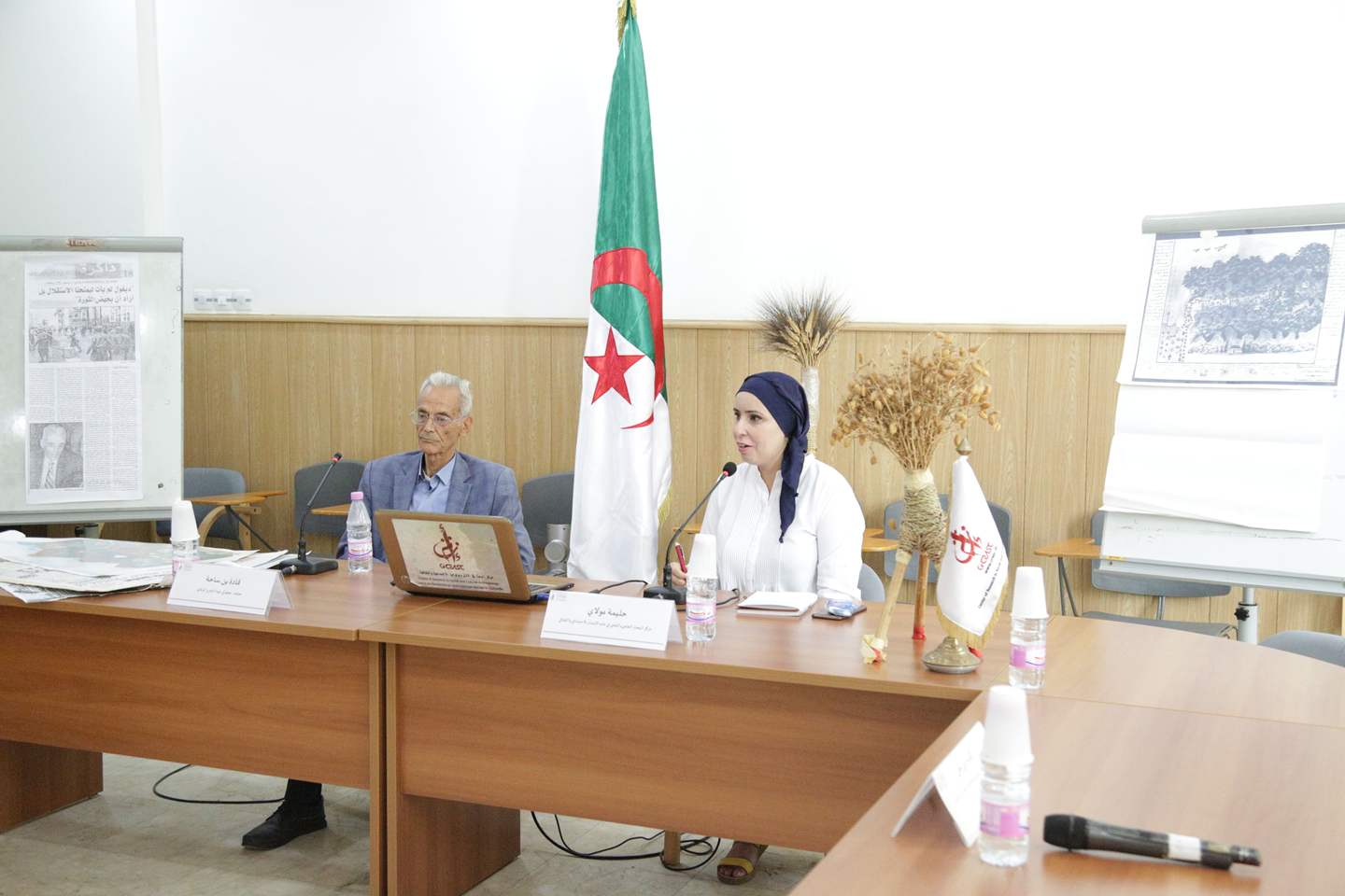 La bataille de Sidi Ghalem à travers le témoignage du Moudjahid Ben Saha Kada
