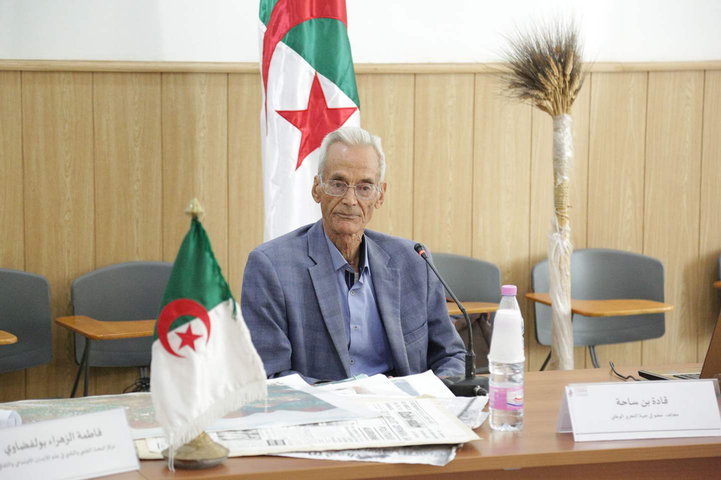 La bataille de Sidi Ghalem à travers le témoignage du Moudjahid Ben Saha Kada