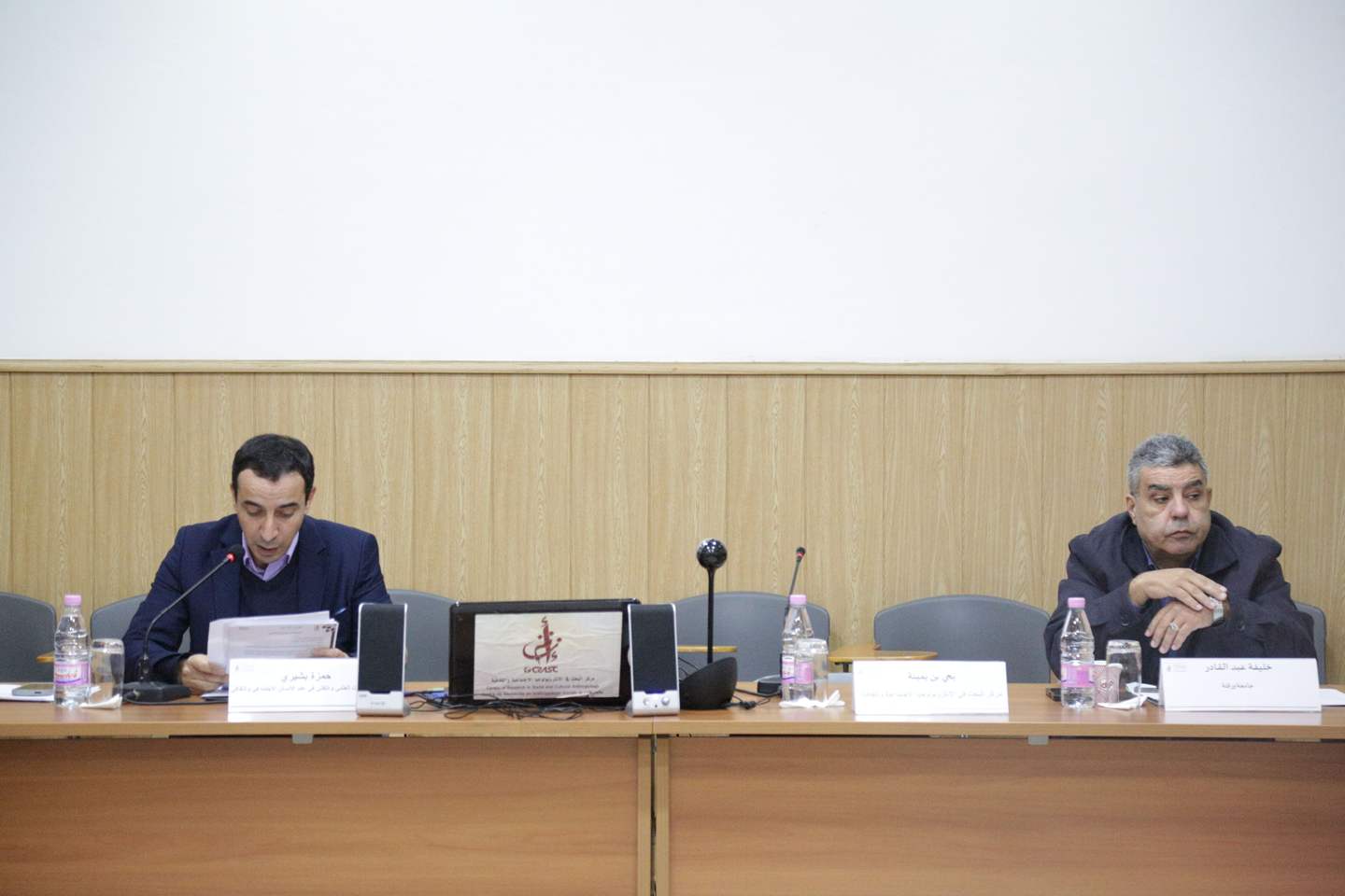 Logement et hébergement en Algérie : approches multiples