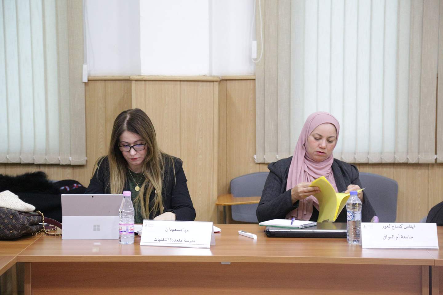 Logement et hébergement en Algérie : approches multiples