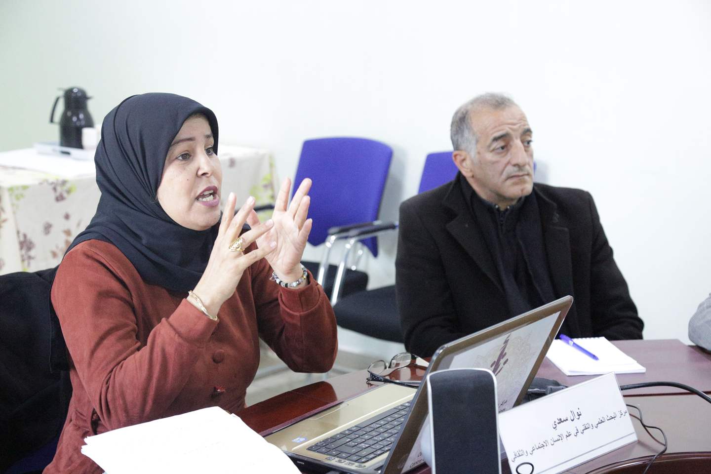 La précarité professionnelle des femmes dans le secteur des services à l'Ouest algérien : qualité de l'emploi et parcours d'insertion