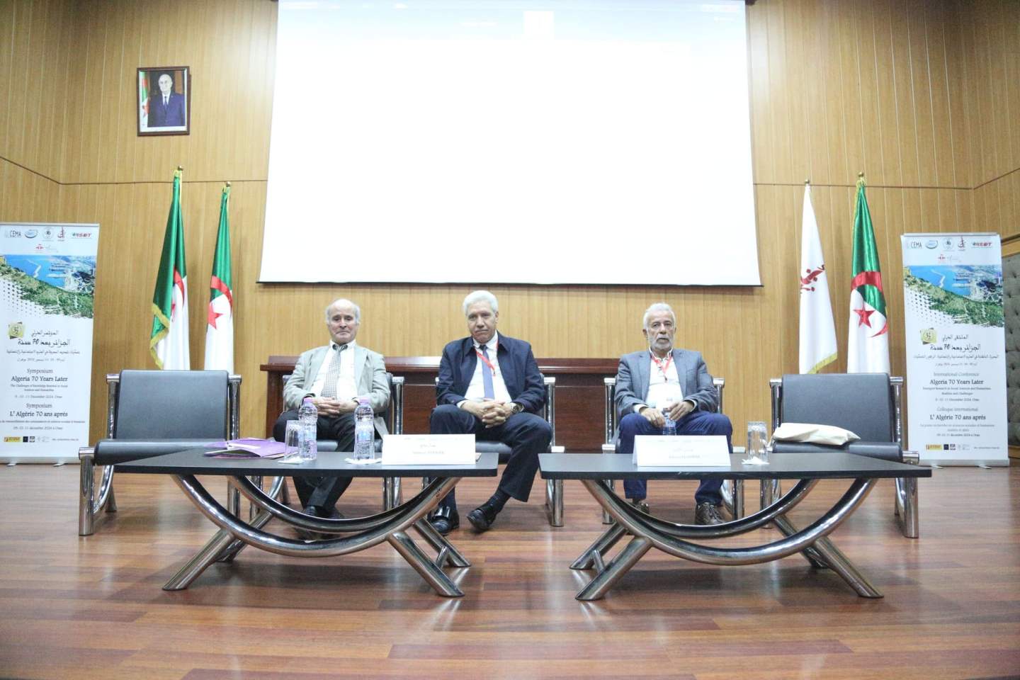 L'Algérie après 70 ans : Les défis du renouvellement des connaissances en sciences sociales et humaines