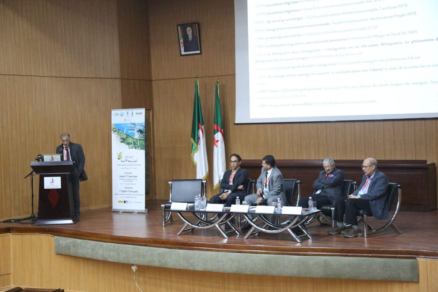 L'Algérie après 70 ans : Les défis du renouvellement des connaissances en sciences sociales et humaines