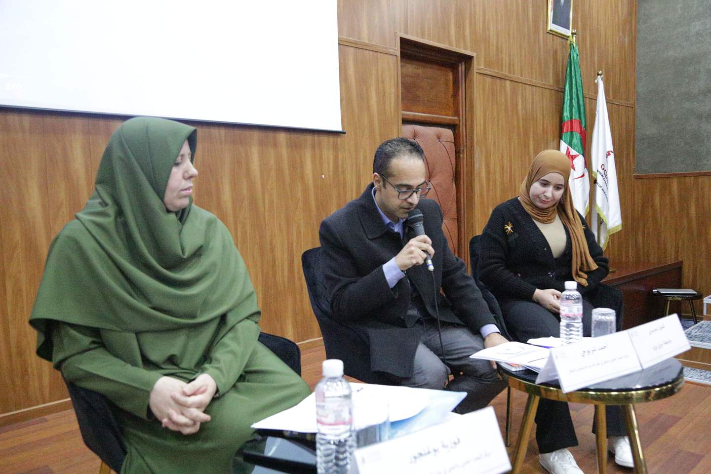 L'écriture féminine actuelle en Algérie: Champs et acteurs