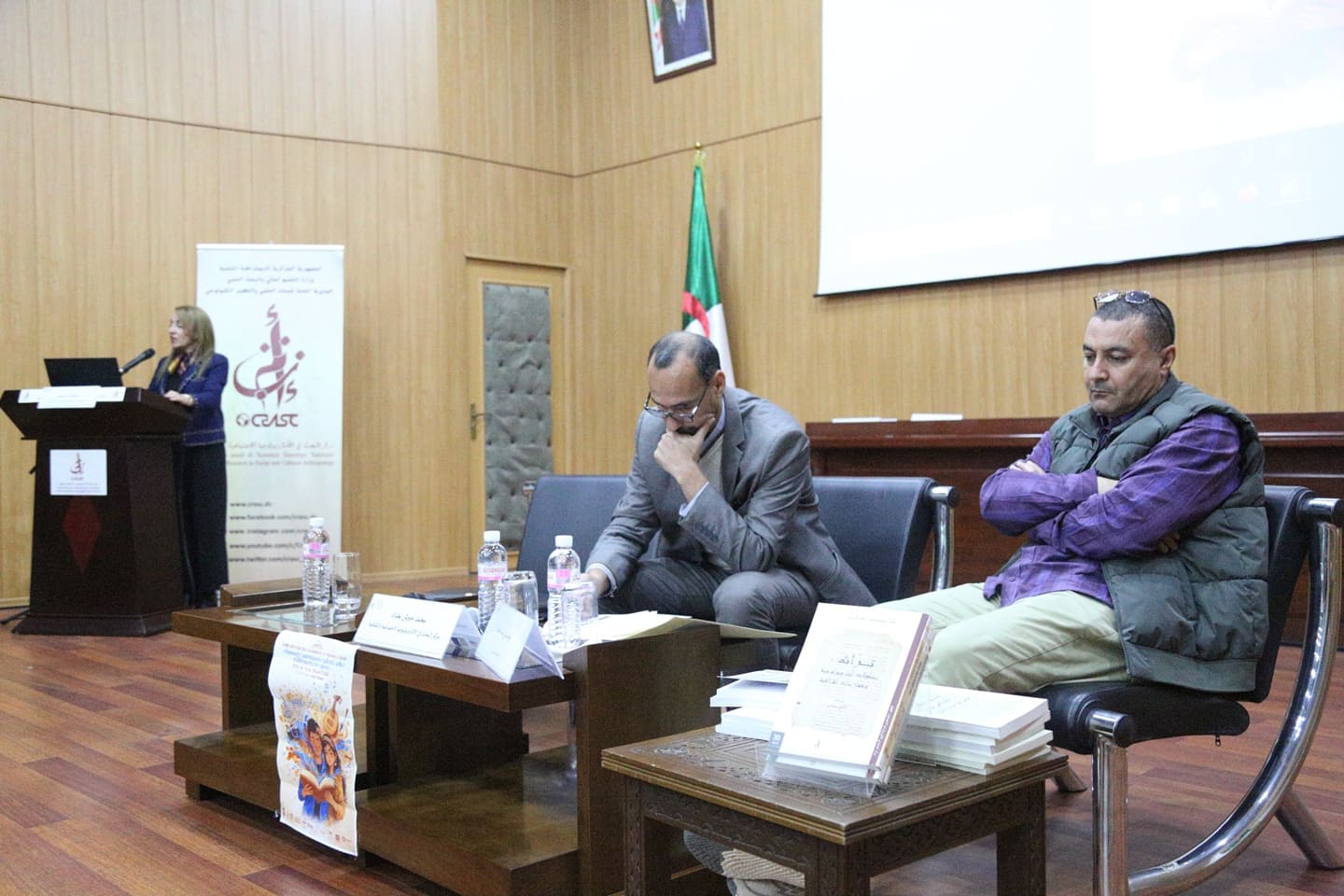 Cinquième édition des Journées Littéraires d’Oran : "Jeunesse(s) : Patrimoine(s), Culture(s), Art(s) et Littérature(s) en Algérie