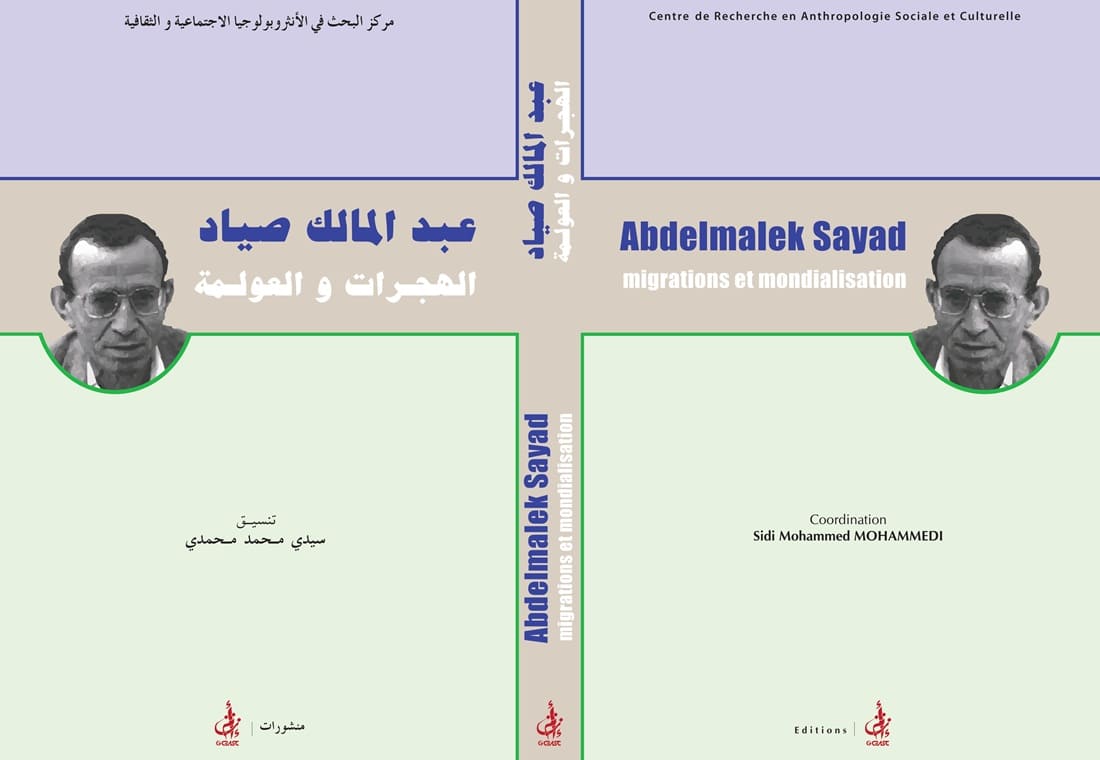 Abdelmalek Sayad