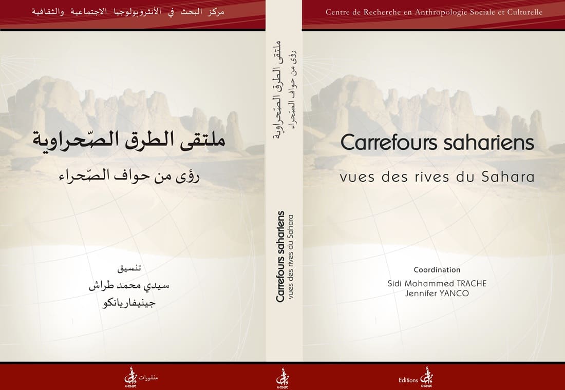 Carrefours Sahariens