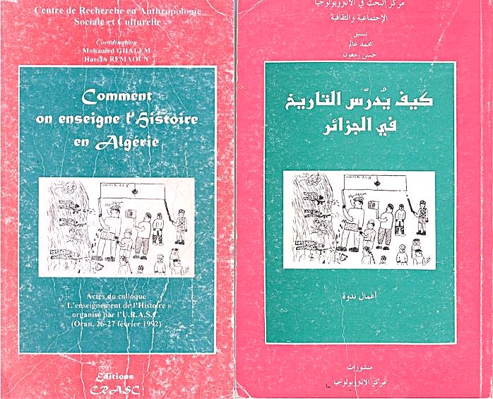 Comment on enseigne l’histoire en Algérie ?