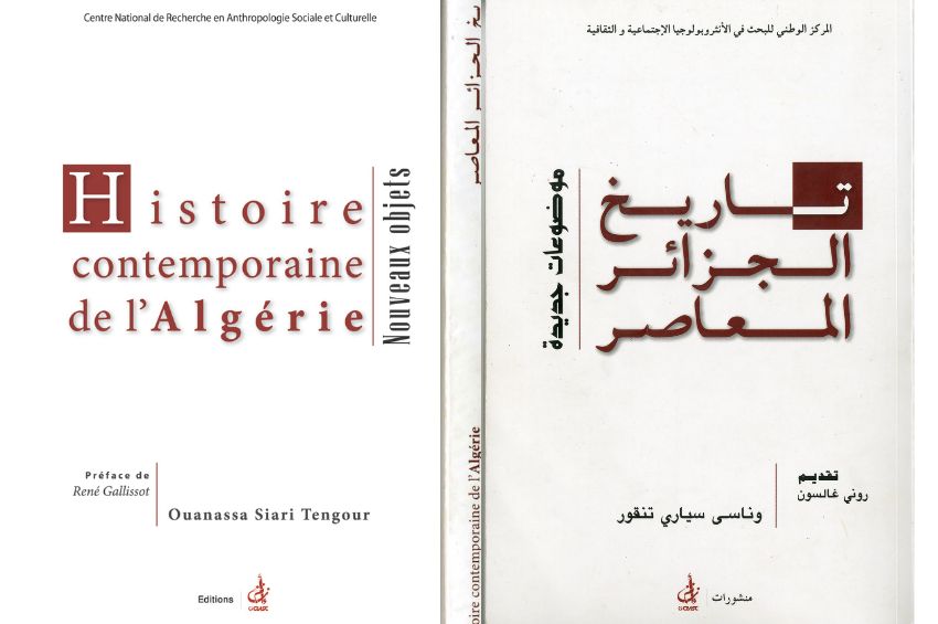 Histoire contemporaine de l’Algérie