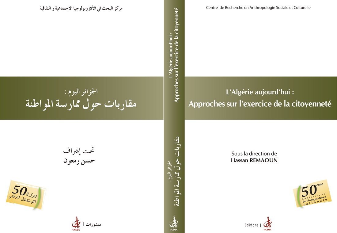 L’Algérie aujourd’hui