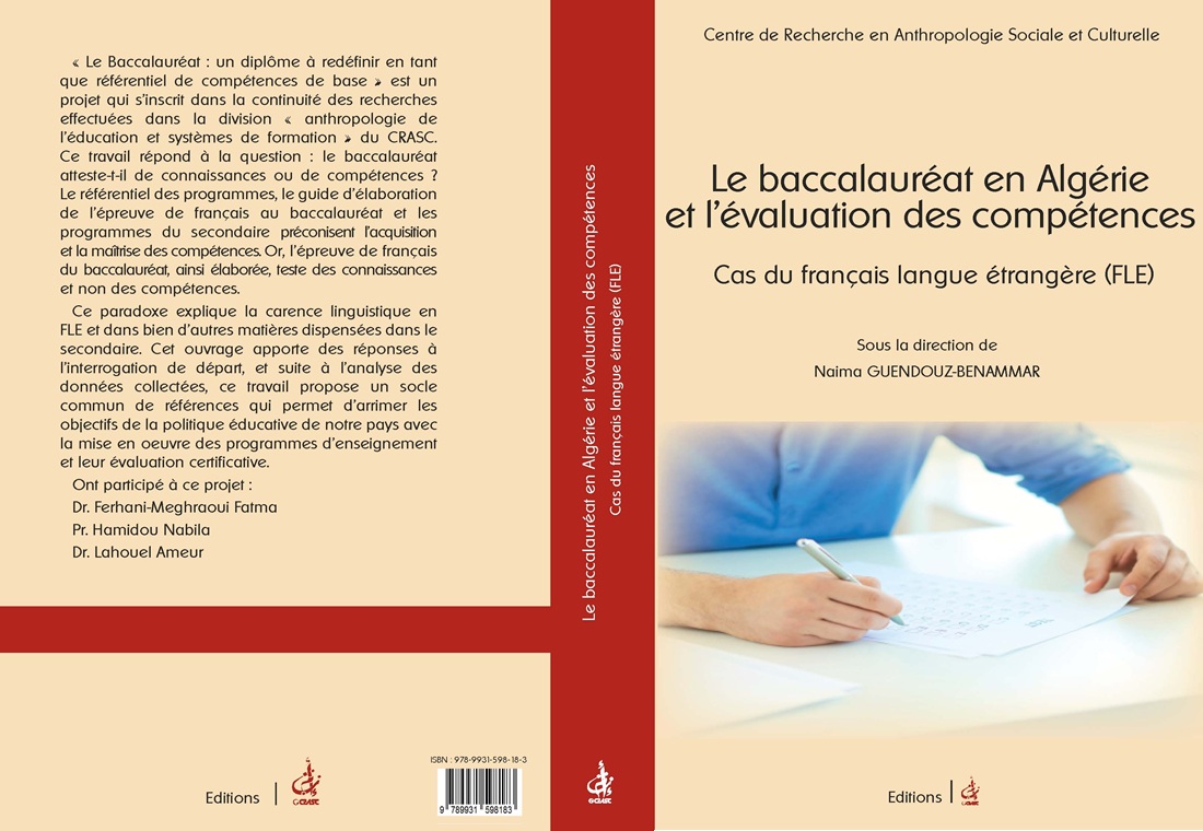 Le baccalauréat en Algérie et l’évaluation des compétence