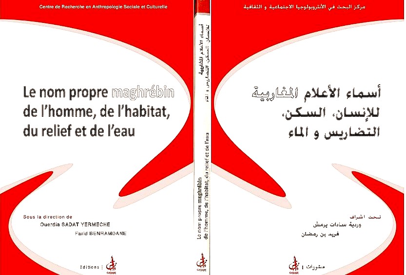 Le nom propre maghrébin de l’homme, de l’habitat, du relief et de l’eau
