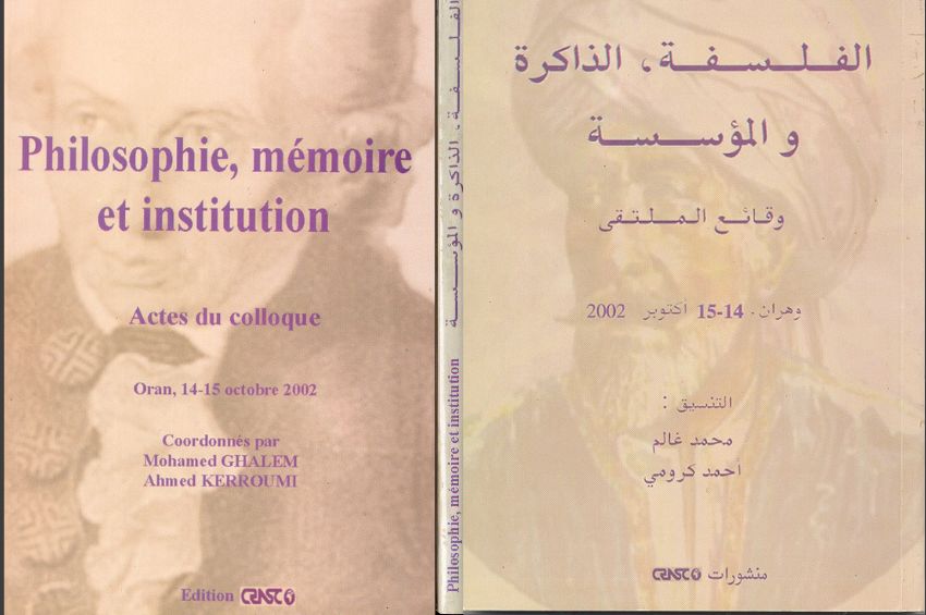 Philosophie, mémoire et institution