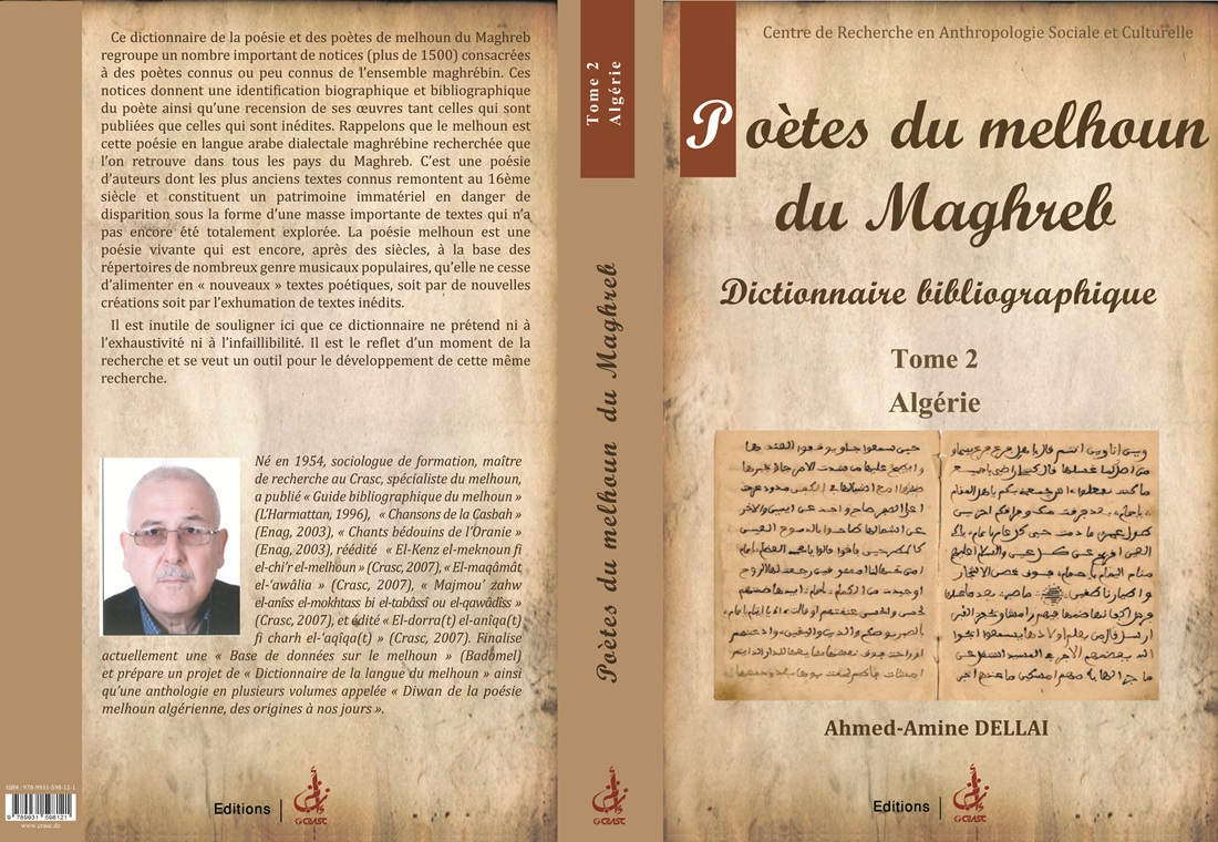 Poètes du melhoun du Maghreb (Algérie, Maroc, Tunisie)