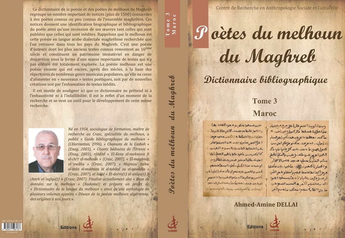 Poètes du melhoun du Maghreb (Algérie, Maroc, Tunisie)