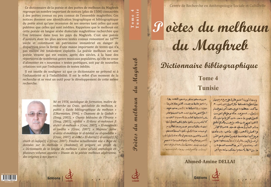 Poètes du melhoun du Maghreb (Algérie, Maroc, Tunisie)