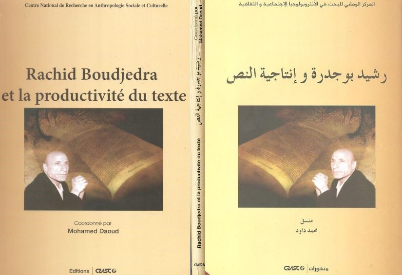 Rachid Boudjedra et la productivité du texte