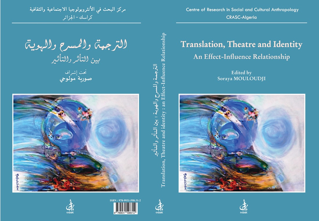 Traduction, théâtre et identité