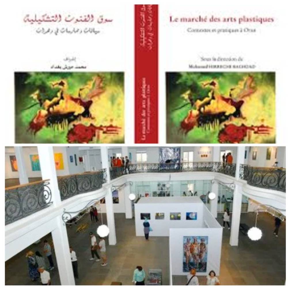 Le marché des arts plastiques dans la ville d’Oran