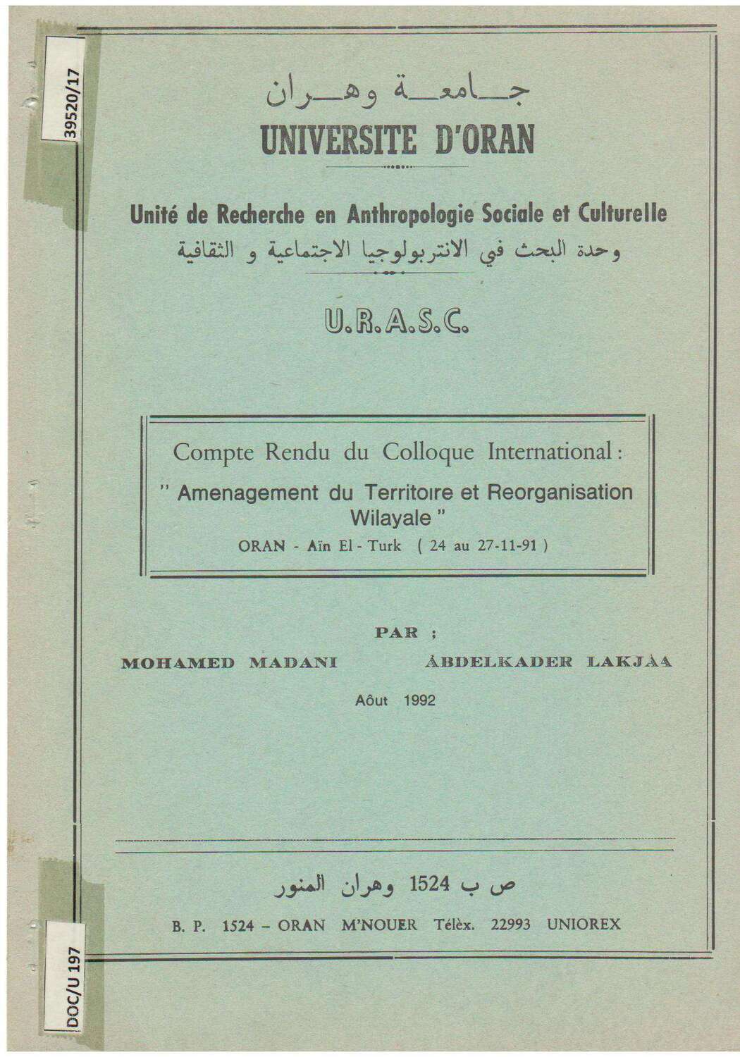 Compte Rendu du Colloque International : Aménagement du Territoire et réorganisation wilayale